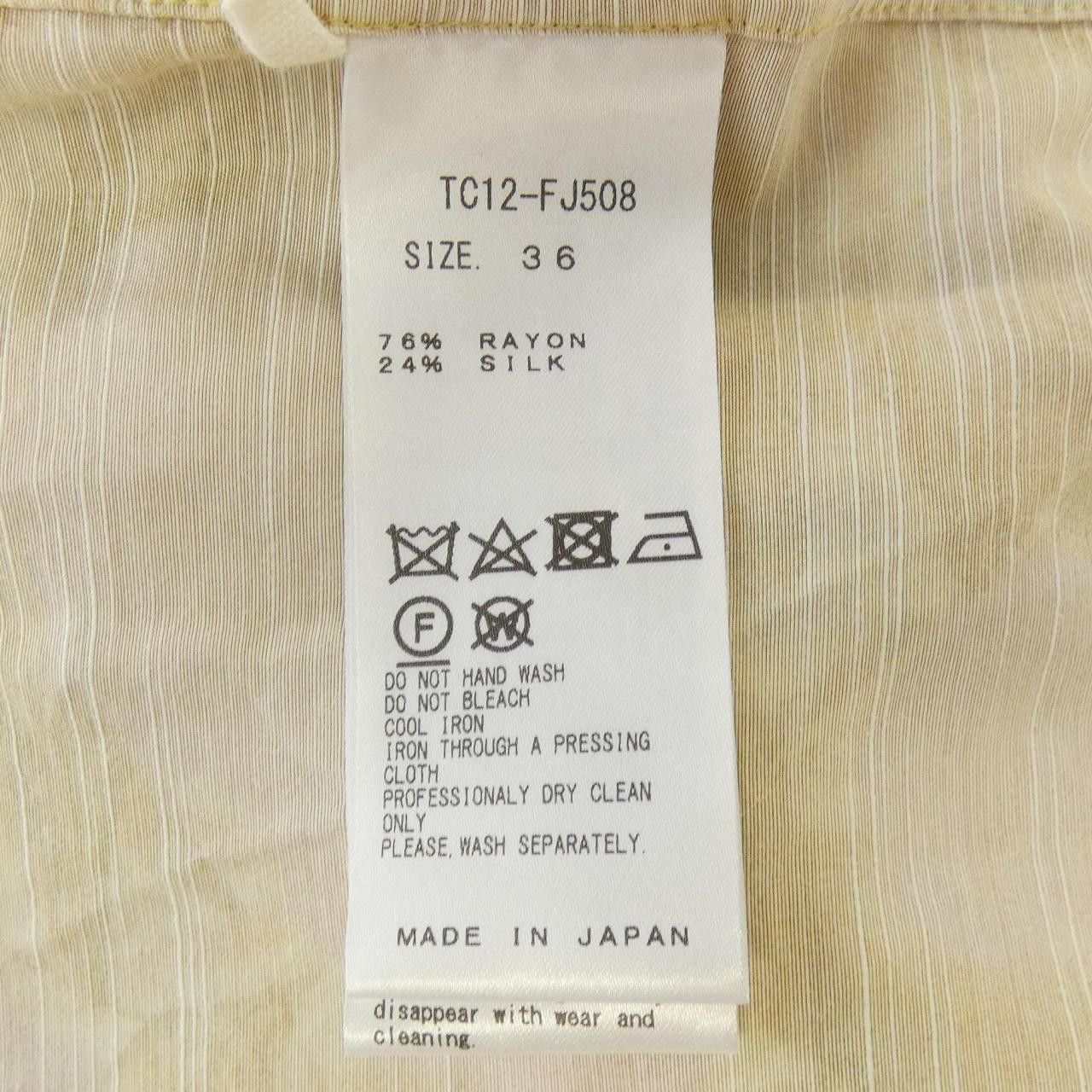 Other Other TOGA Shirt Others Tops DUTY FREE for USA Size ONE SIZE - 3 Thumbnail
