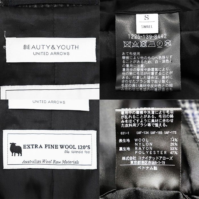 Other Other BEAUTY&YOUTH United Arrows EXTRA FINE WOOL 120’s Glen Check Wool Coat Leather Outerwear DUTY FREE for USA Size ONE SIZE - 10 Thumbnail