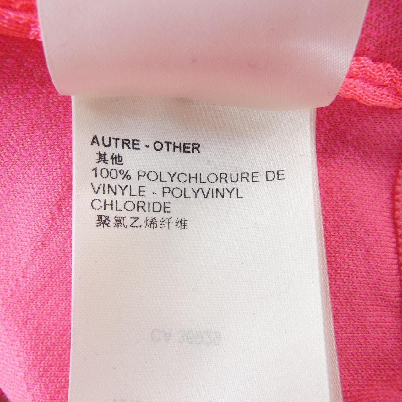 Louis Vuitton Louis Vuitton Louis Vuitton Quilted Pullover Top Cotton Tops FNKL06PT9 DUTY FREE for USA Size ONE SIZE - 4 Thumbnail