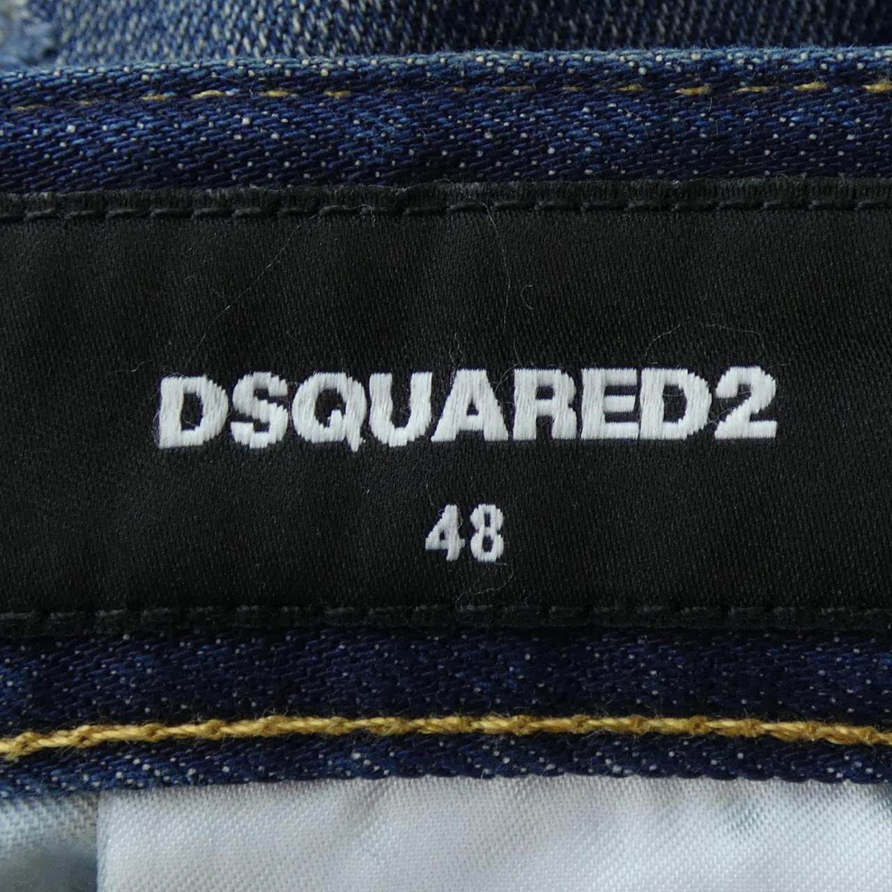 Other Other Dsquared2 Jeans Denim Jeans S74LB1594 DUTY FREE for USA Size ONE SIZE - 5 Thumbnail