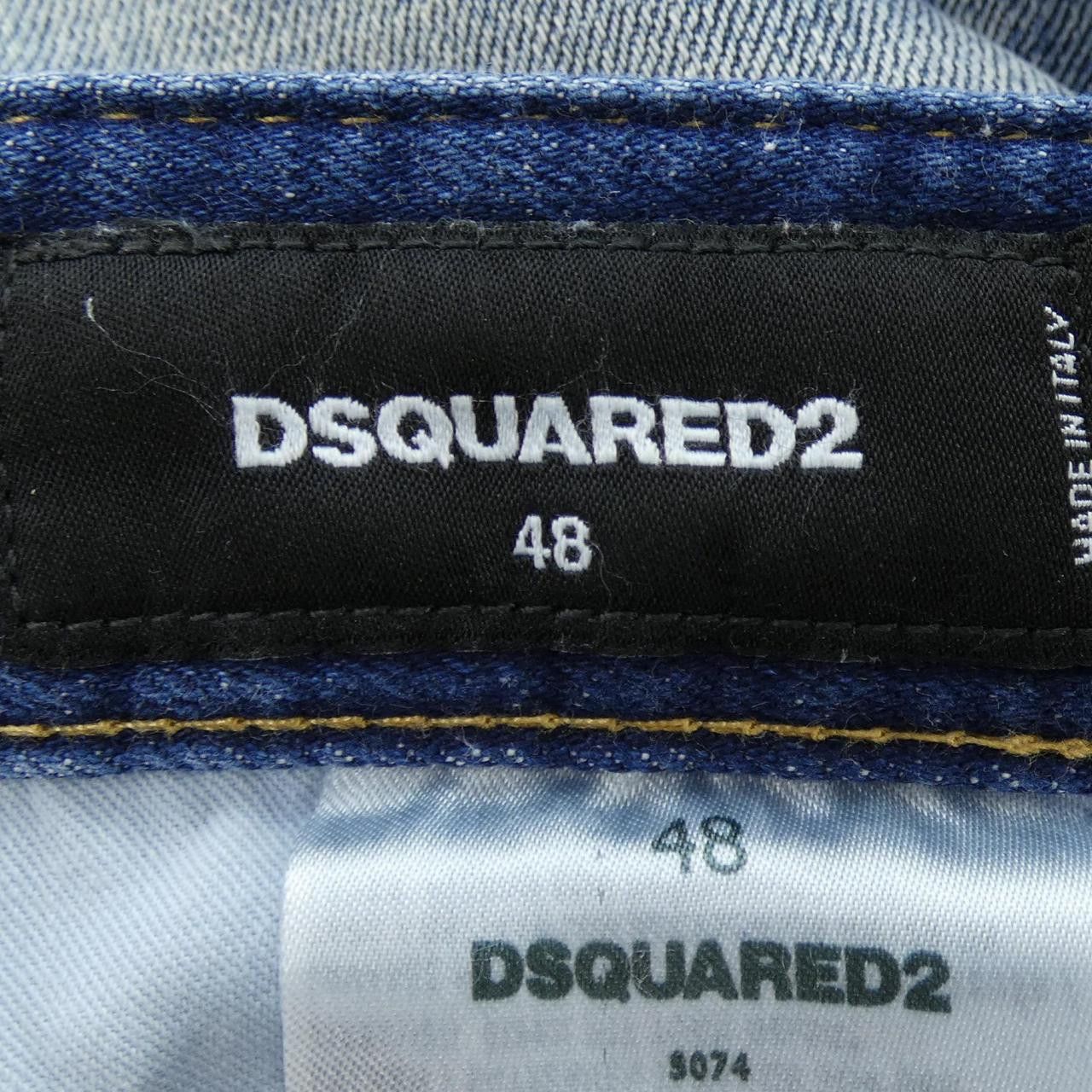 Other Other Dsquared2 Jeans Denim Jeans S74LB1317 DUTY FREE for USA Size ONE SIZE - 5 Thumbnail