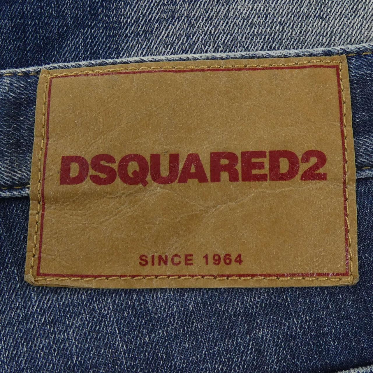 Other Other Dsquared2 Jeans Denim Jeans S74LB1317 DUTY FREE for USA Size ONE SIZE - 7 Thumbnail