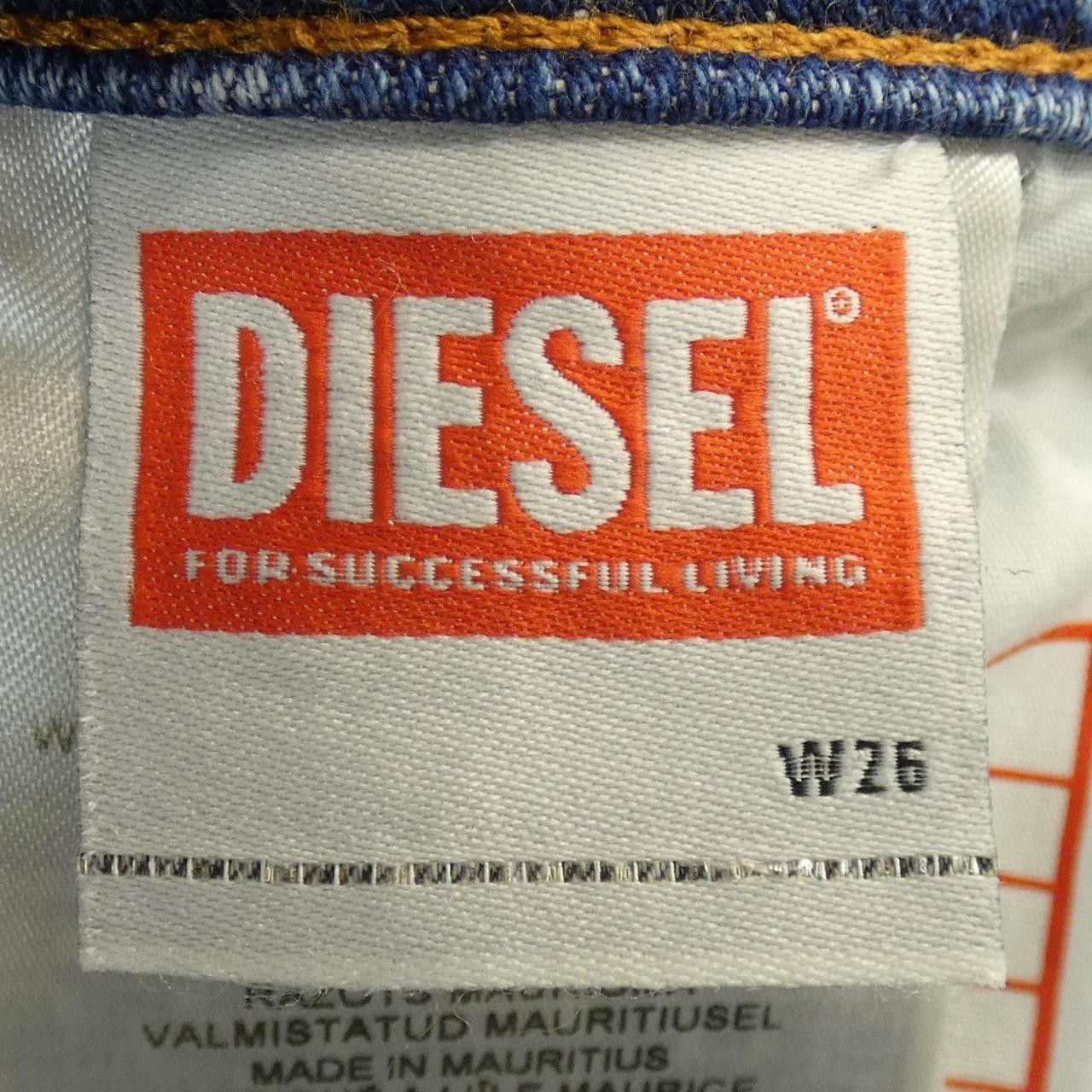 Other Other Diesel 1989 d-mine Jeans Denim Jeans 1989 d-mine DUTY FREE for USA Size ONE SIZE - 4 Thumbnail