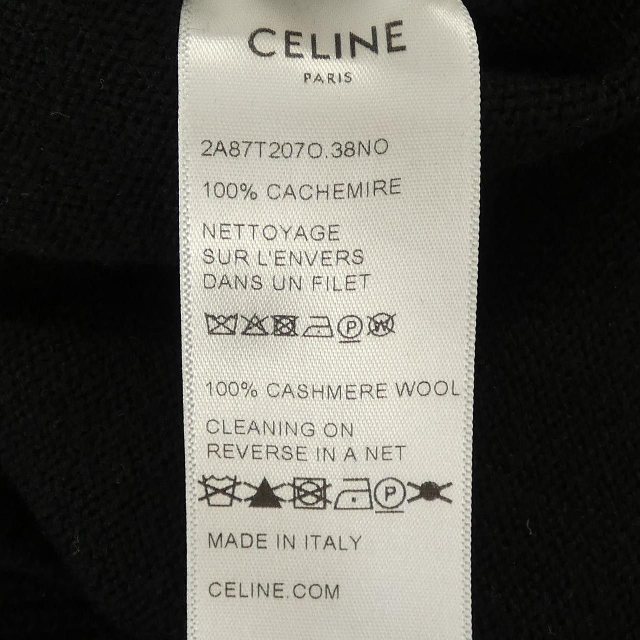 Celine Celine Celine Triomphe Gourmette Cropped 100% Cashmere Cardigan Others Tops 2A87T207O DUTY FREE for USA Size ONE SIZE - 3 Thumbnail