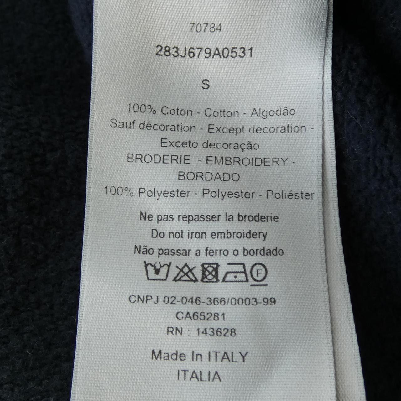 Dior Dior Dior CACTUS JACK TRAVIS SCOTT Sweatshirt Cotton Sweatshirts & Hoodies 283J679A0531 DUTY FREE for USA Size ONE SIZE - 3 Thumbnail