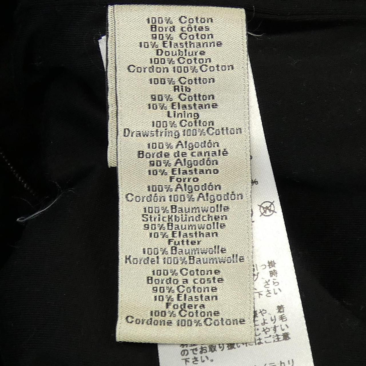Hermes Hermes Hermès Hoodie Wool Sweatshirt Cotton Sweatshirts & Hoodies DUTY FREE for USA Size ONE SIZE - 3 Thumbnail