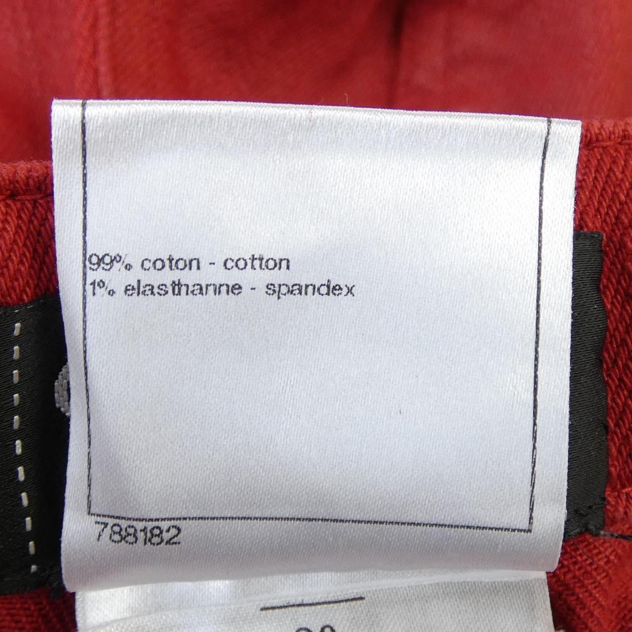 Chanel Chanel Chanel Pants Others Pants P35938V26114 09A DUTY FREE for USA Size ONE SIZE - 3 Thumbnail