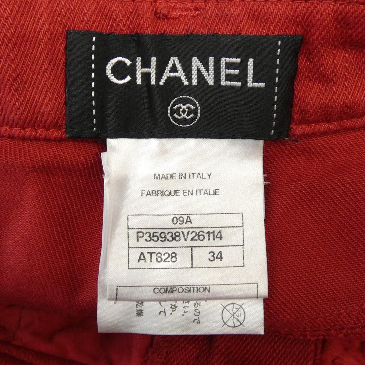 Chanel Chanel Chanel Pants Others Pants P35938V26114 09A DUTY FREE for USA Size ONE SIZE - 4 Thumbnail
