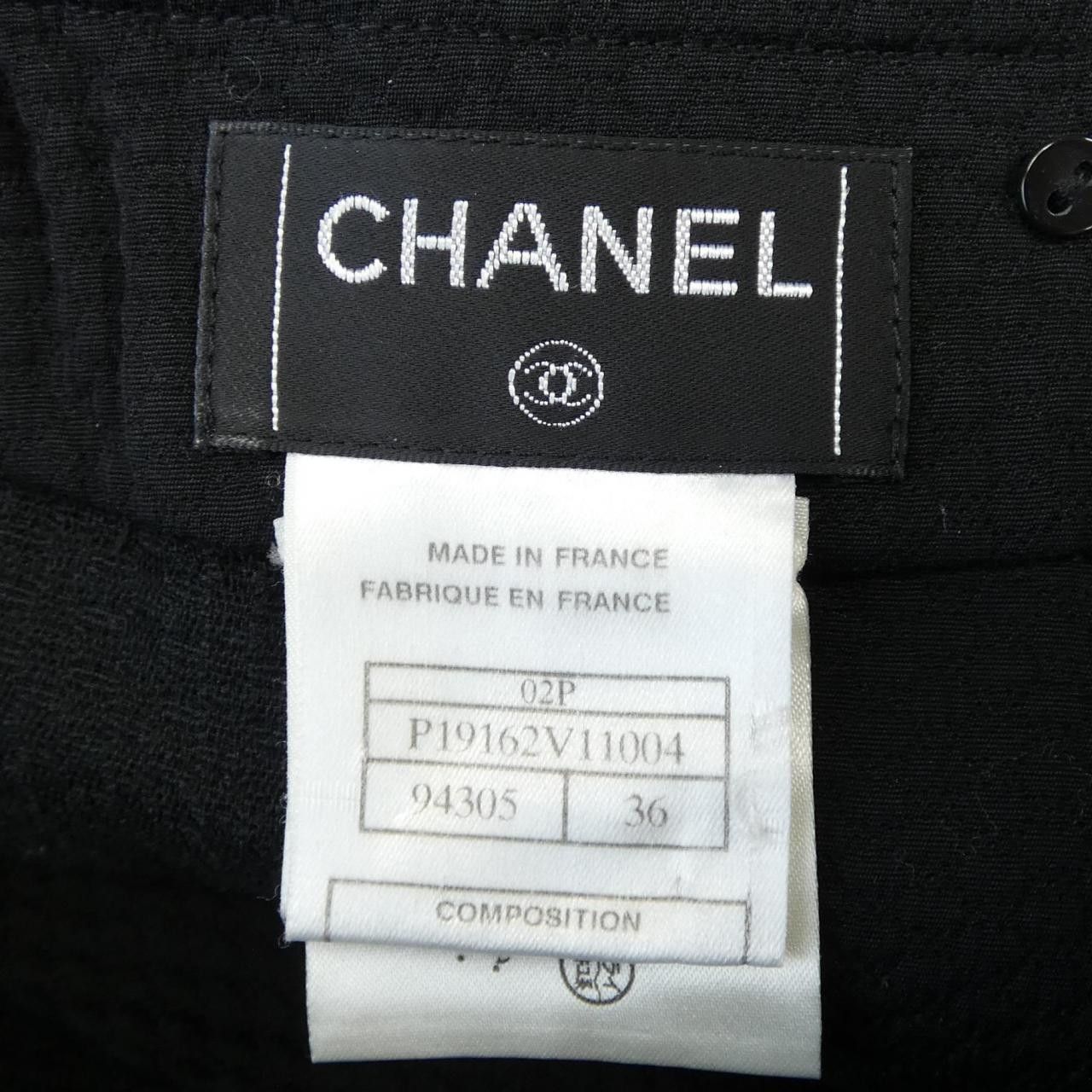 Chanel Chanel Chanel Skirt Skirt Others Skirts P19162V11004 02P DUTY FREE for USA Size ONE SIZE - 4 Thumbnail