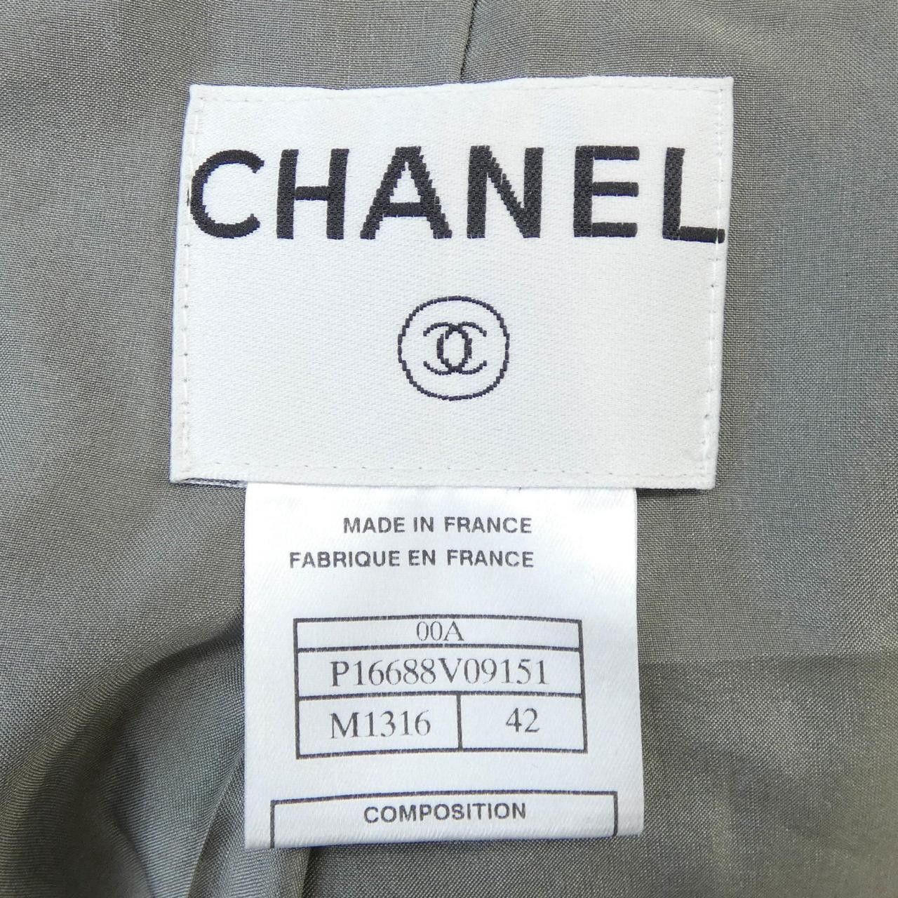 Chanel Chanel Chanel P16688V09151 00A Setup Others Suits P16688V09151 00A DUTY FREE for USA Size ONE SIZE - 4 Thumbnail