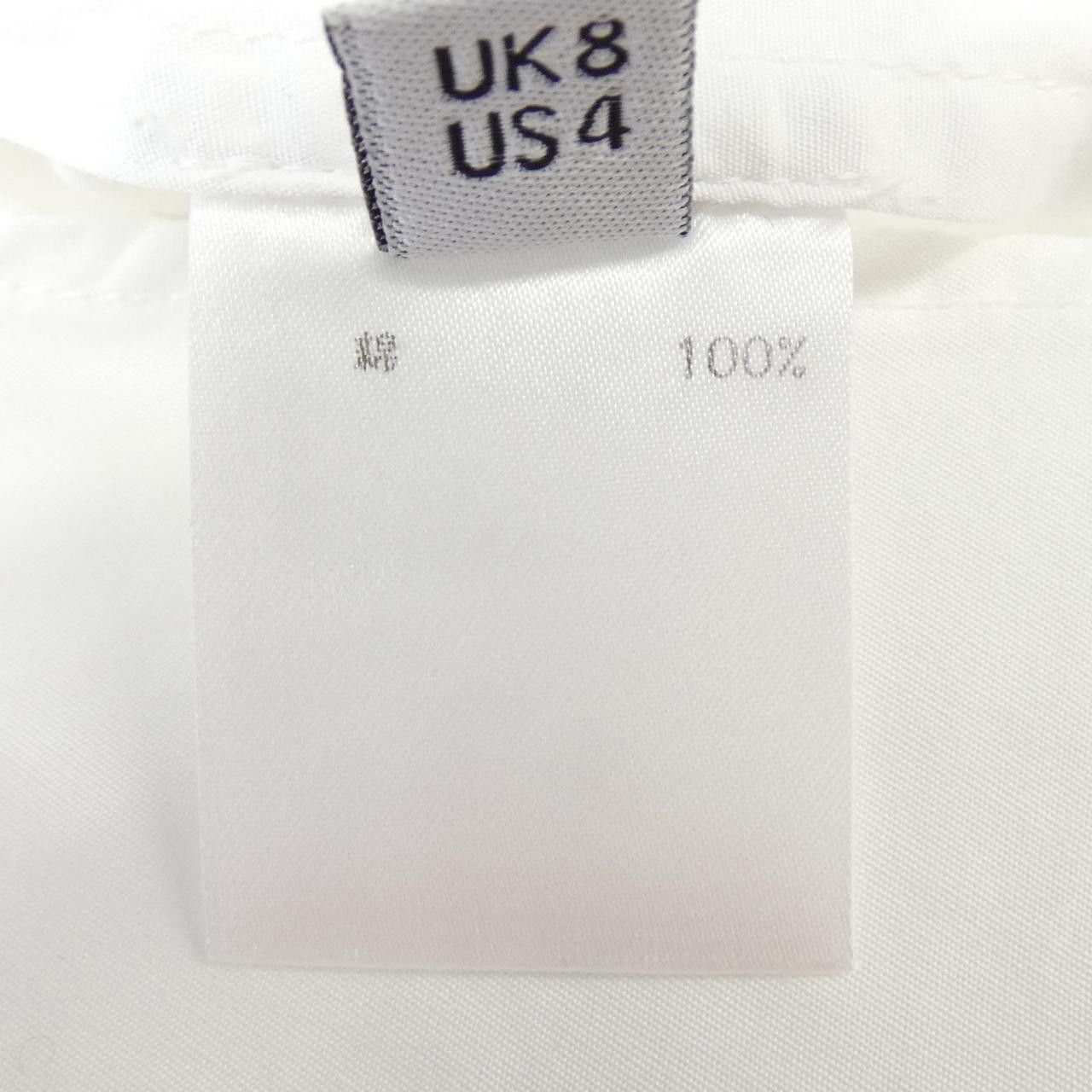 Other Other Cecilie Bahnsen Top Cotton Tops DUTY FREE for USA Size ONE SIZE - 3 Thumbnail