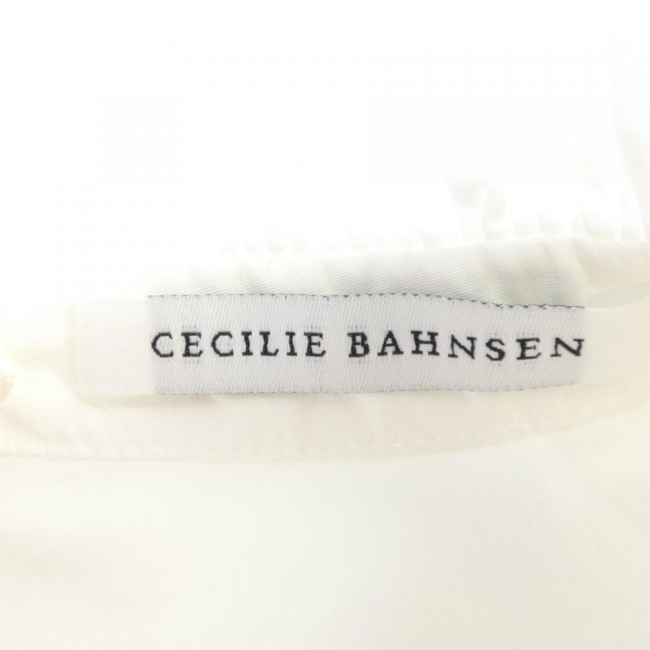 Other Other Cecilie Bahnsen Top Cotton Tops DUTY FREE for USA Size ONE SIZE - 4 Thumbnail