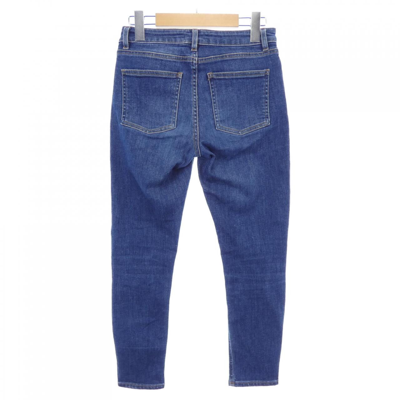 Acne Studios Acne Studios Acne Studios Jeans Denim Jeans DUTY FREE for USA Size ONE SIZE - 2 Thumbnail