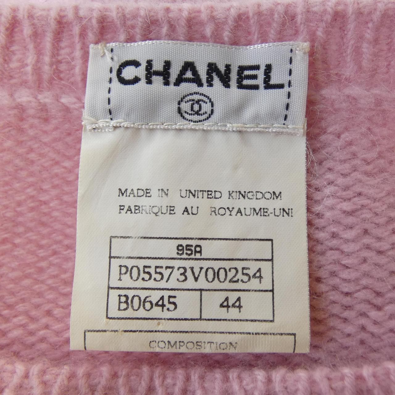 Chanel Chanel Chanel P05573V00254 95A 100% Cashmere Knitwear Others Tops P05573V00254 95A DUTY FREE for USA Size ONE SIZE - 4 Thumbnail