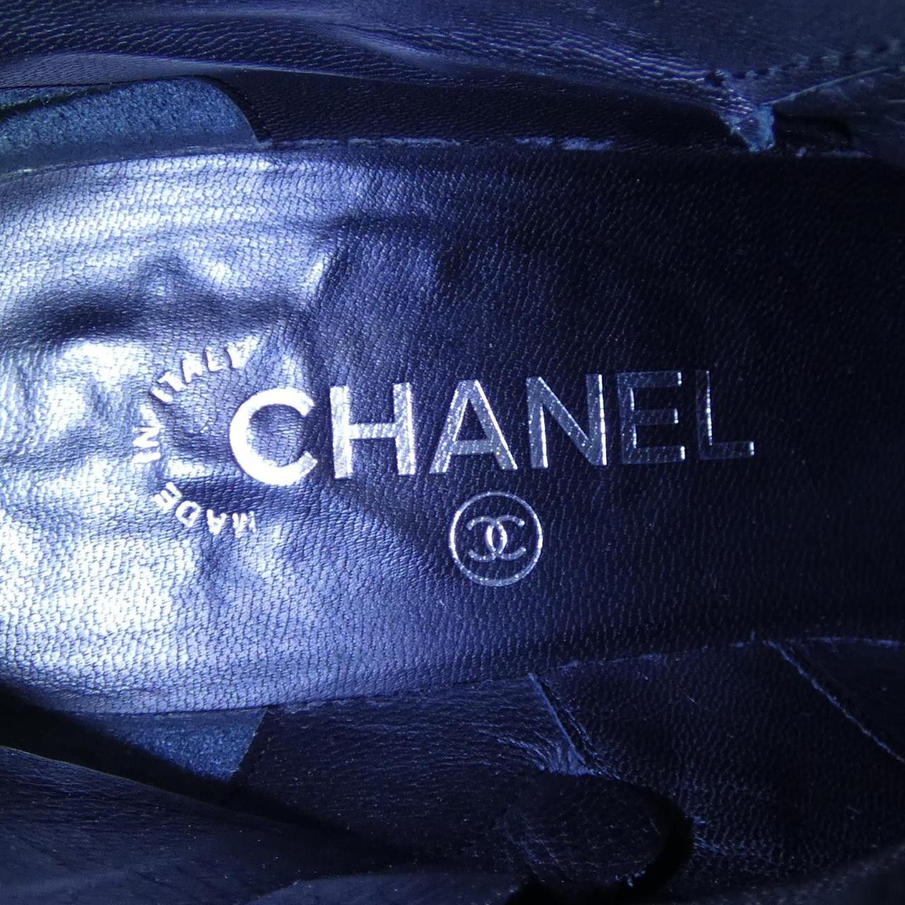 Chanel Chanel Chanel Turnlock Boots Leather Shoes G31204X47535 DUTY FREE for USA Size ONE SIZE - 6 Thumbnail