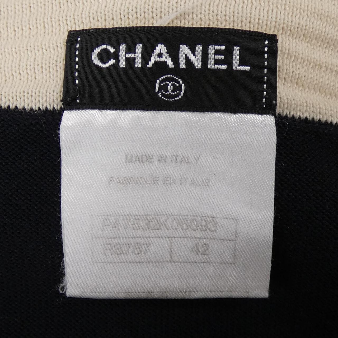 Chanel Chanel Chanel P47532K06093 Tunic Cotton Tops P47532K06093 DUTY FREE for USA Size ONE SIZE - 4 Thumbnail