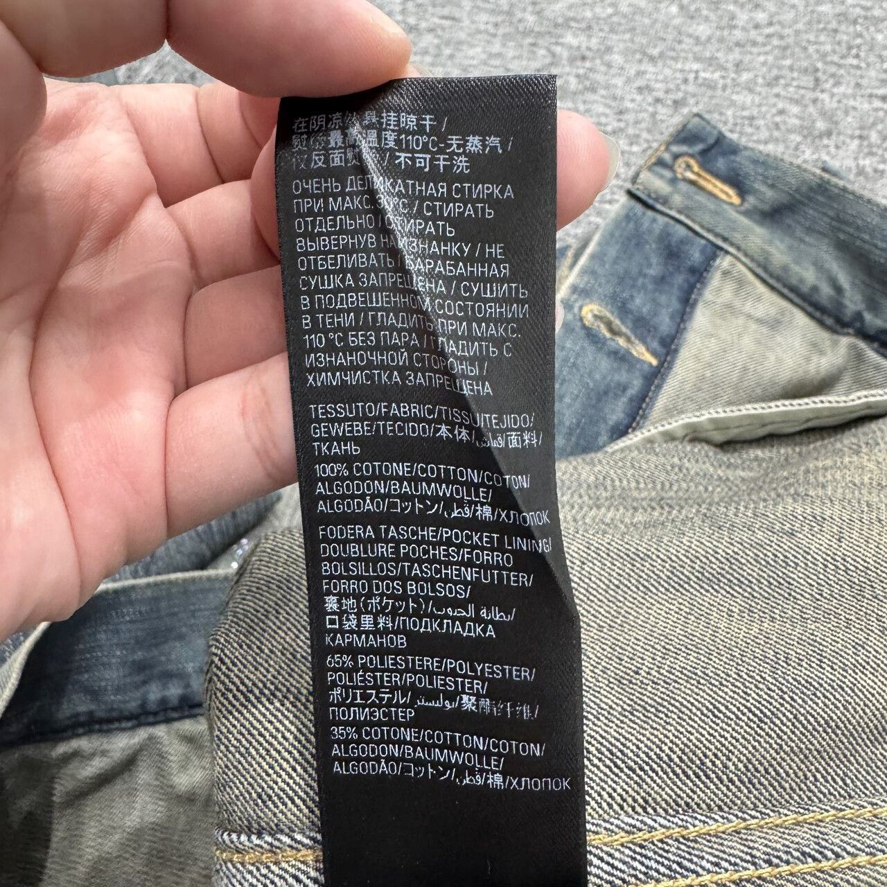 balenciaga graffiti embellished denim jacket
