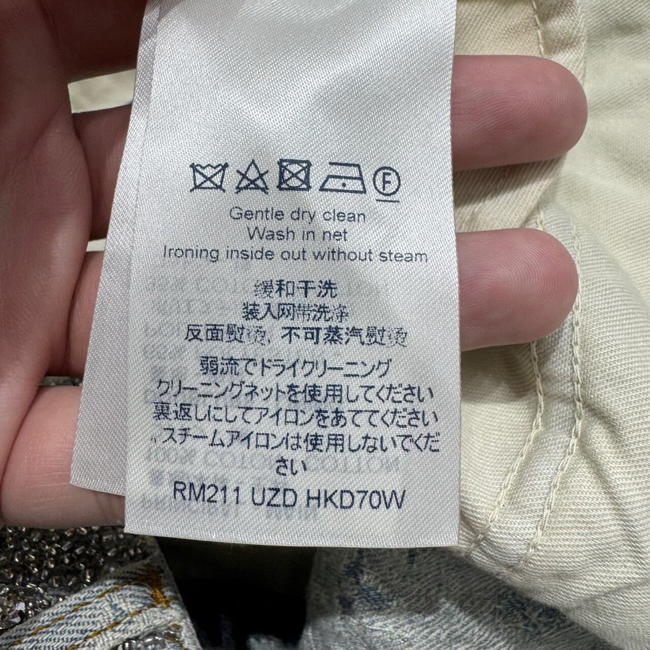 Louis Vuitton louis vuitton denim pants with sparkle design Size US 38 / EU 54 - 5 Thumbnail