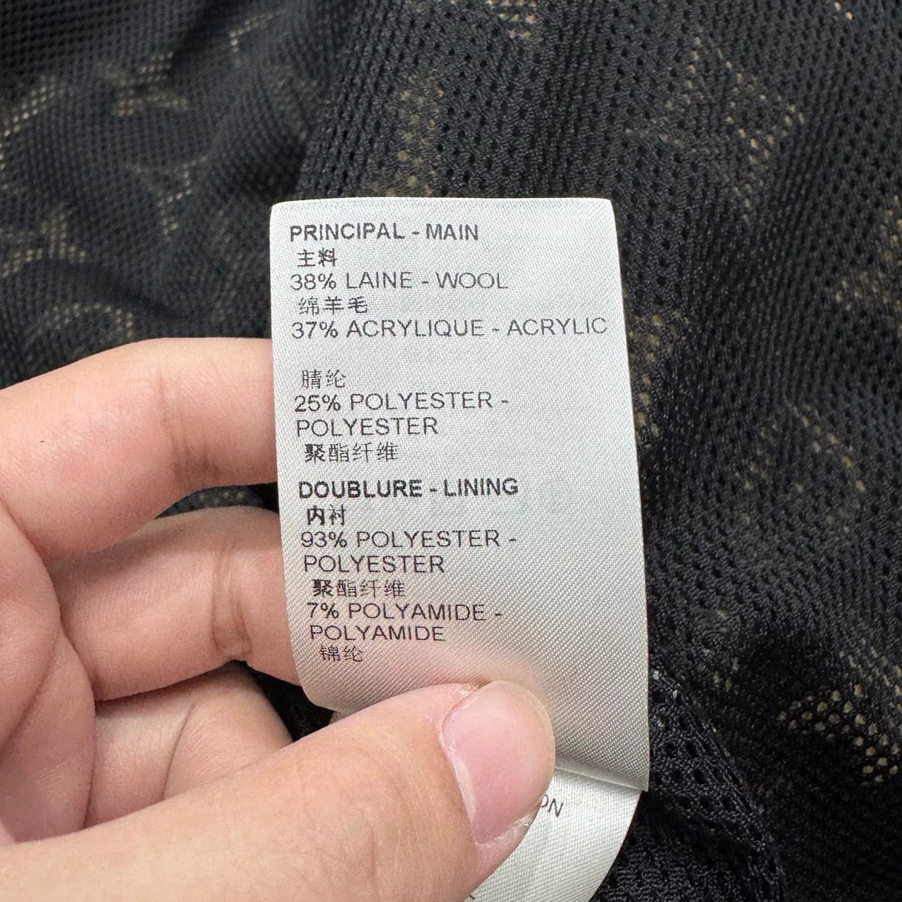 Louis Vuitton louis vuitton teddy coat in monogram print Size US L / EU 52-54 / 3 - 5 Thumbnail