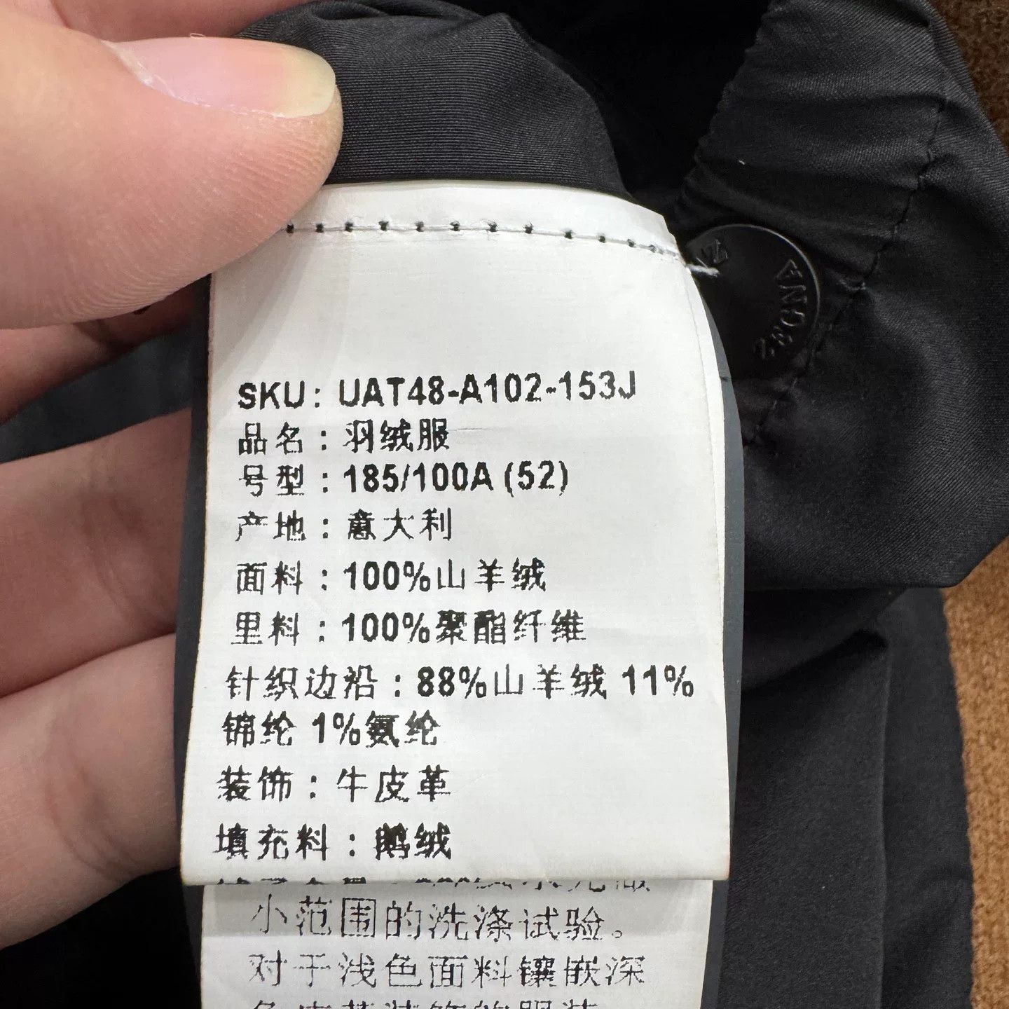 Ermenegildo Zegna Zegna High-End Cashmere Down Jacket Size US XXL / EU 58 / 5 - 6 Thumbnail