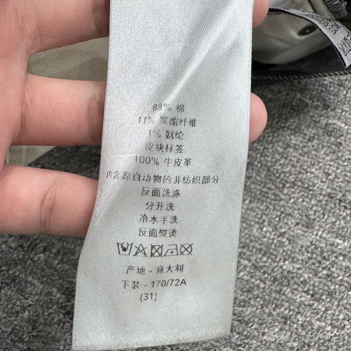 Dior Dior Monogram Denim Pants Size 31 Size US 31 - 4 Thumbnail