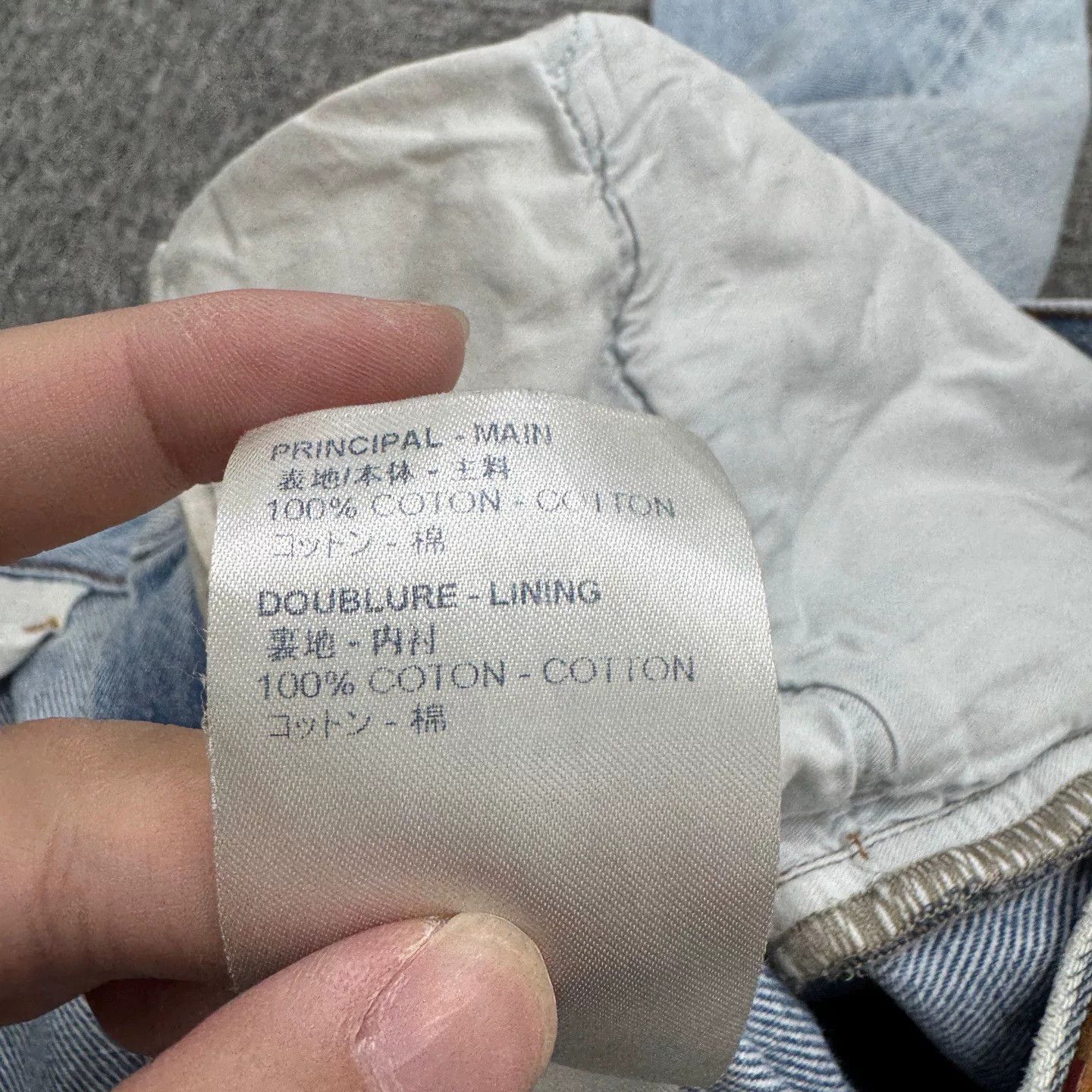 Louis Vuitton louis vuitton vintage washed denim pants Size US 32 / EU 48 - 6 Thumbnail