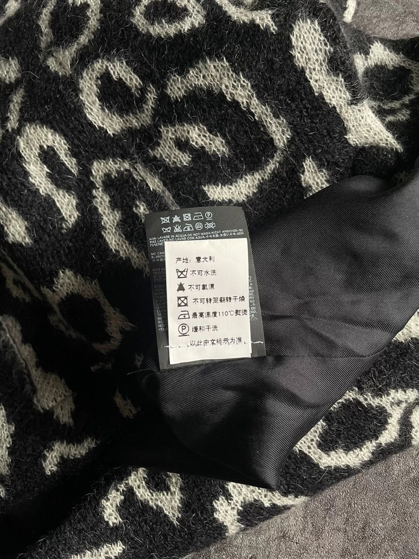 Saint Laurent Paris saint laurent leopard print mohair cardigan Size XS / US 0-2 / IT 36-38 - 6 Thumbnail