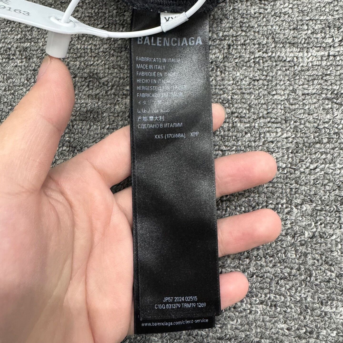 Balenciaga Checked Side Panel Casual Pants
