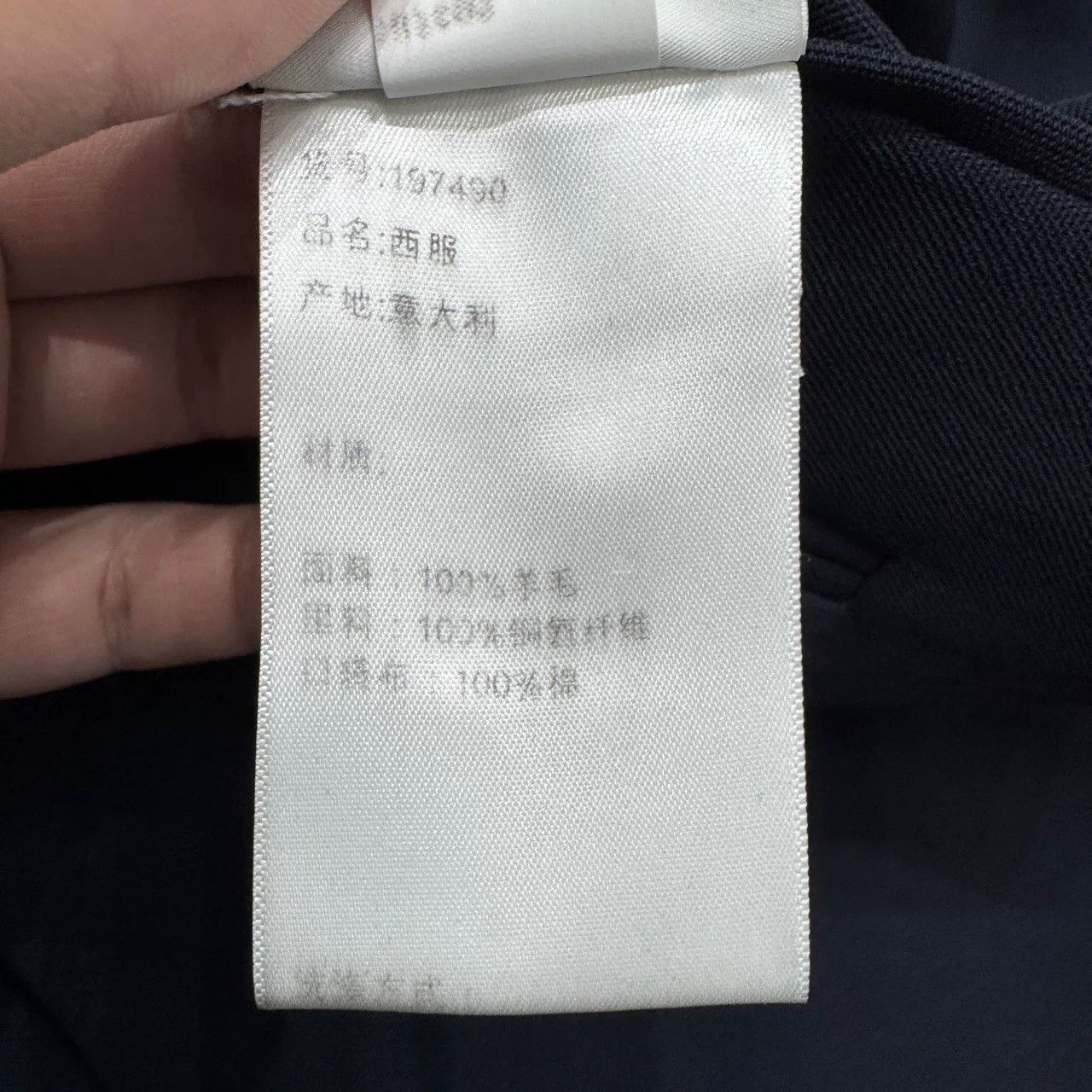 Berluti berluti wool suit jacket in excellent condition Size US XXL / EU 58 / 5 - 6 Thumbnail