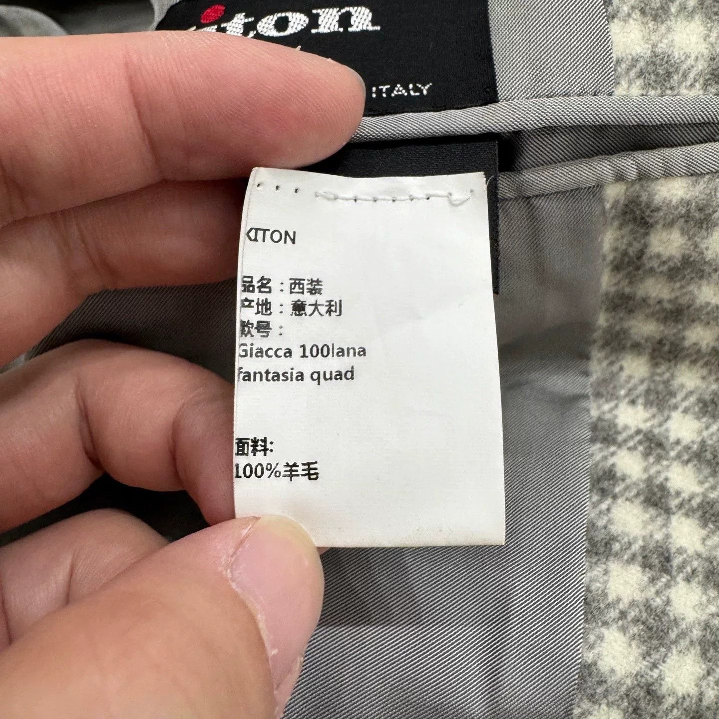 Kiton Kiton Wool Checkered Suit Jacket Size 48 Size US M / EU 48-50 / 2 - 4 Thumbnail