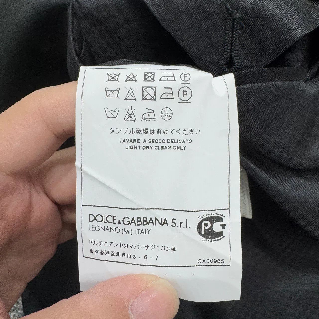 DGK dg pure wool suit jacket in black Size US L / EU 52-54 / 3 - 4 Thumbnail