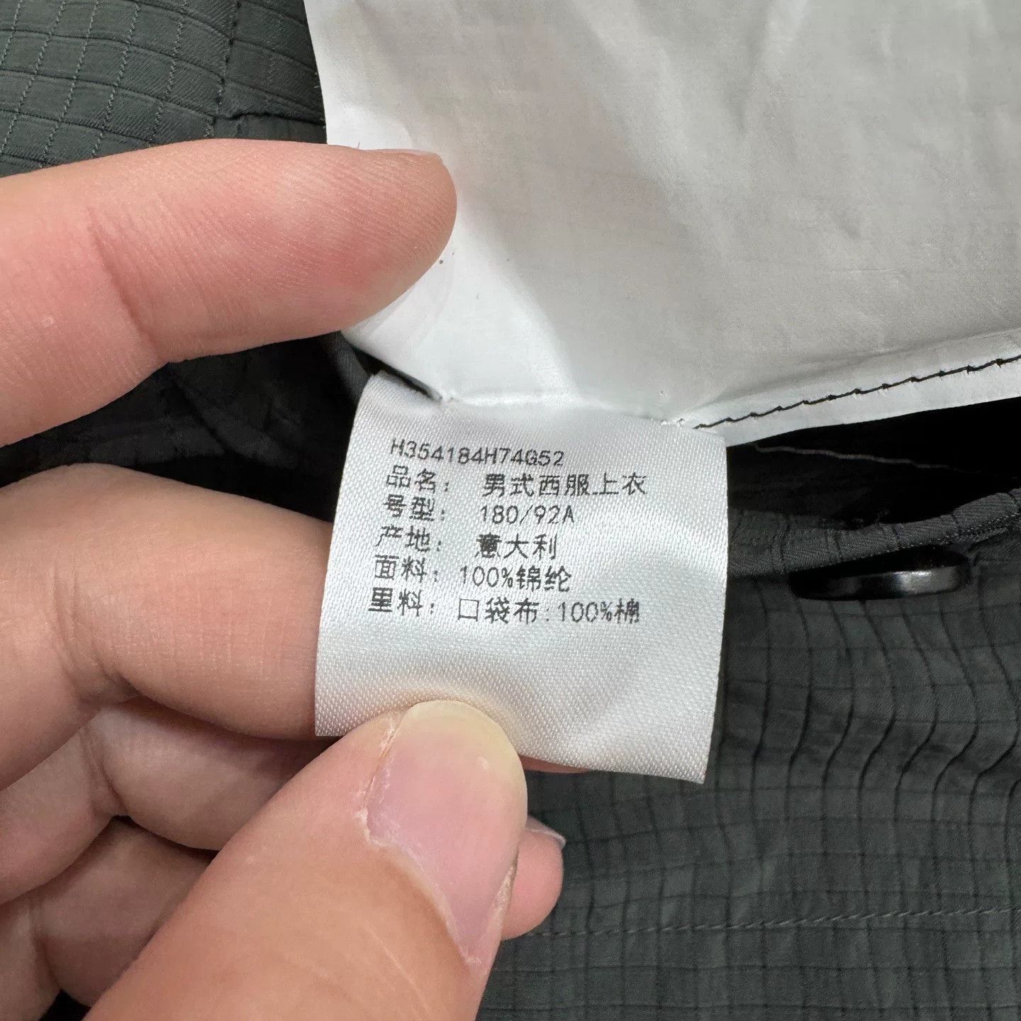 Hermes Hermes Zipper Jacket in Dark Color Size US L / EU 52-54 / 3 - 5 Thumbnail