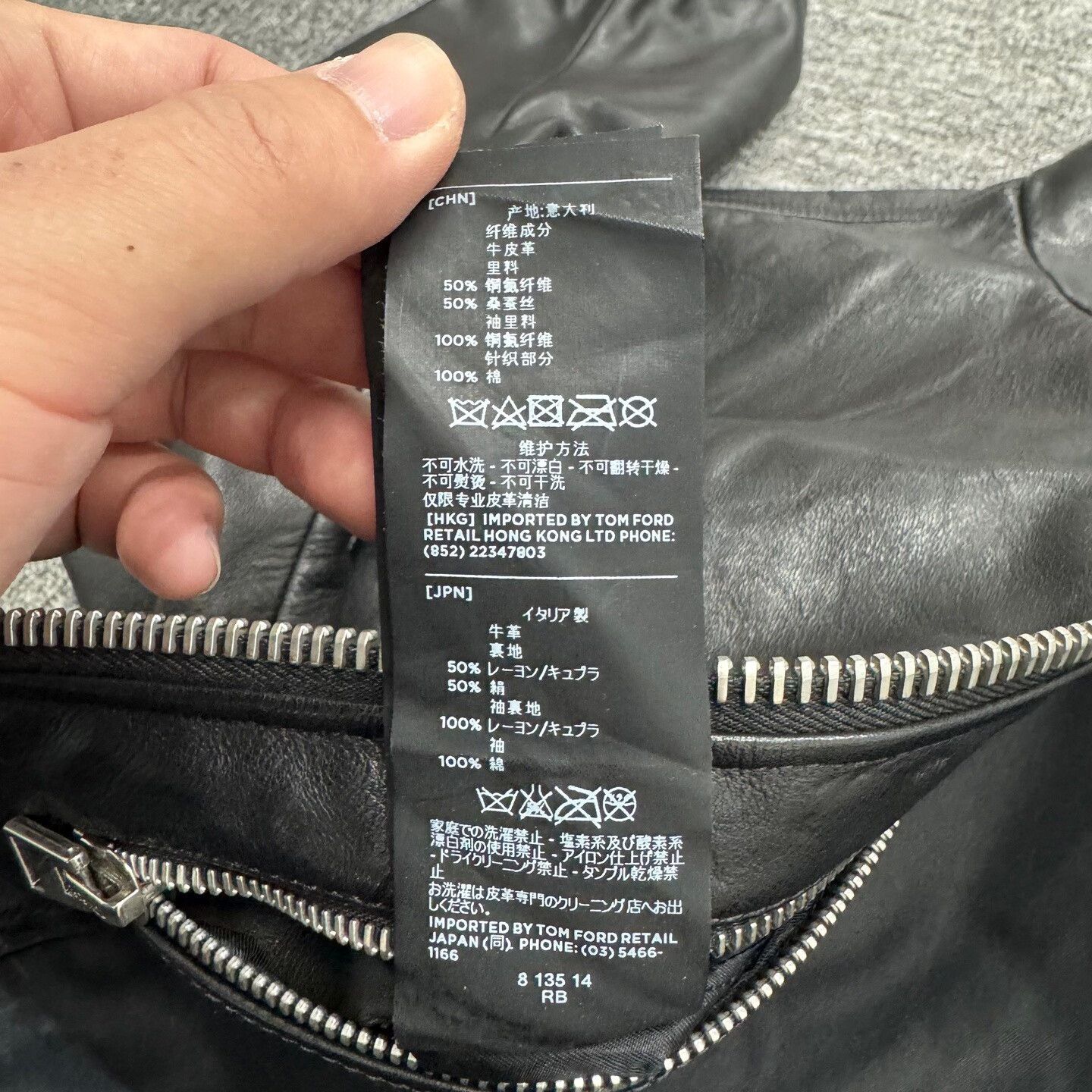 Tom Ford tom ford leather jacket in excellent condition Size US L / EU 52-54 / 3 - 5 Thumbnail