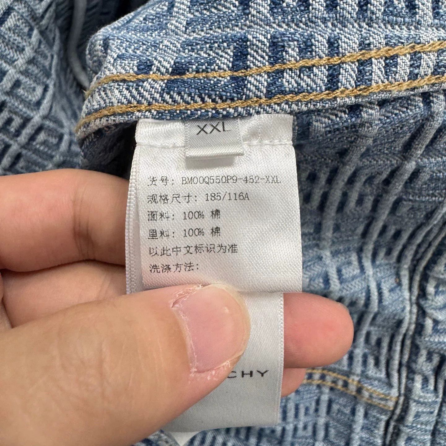 Givenchy Givenchy Logo Denim Jacket XXL Size Size US XXL / EU 58 / 5 - 4 Thumbnail