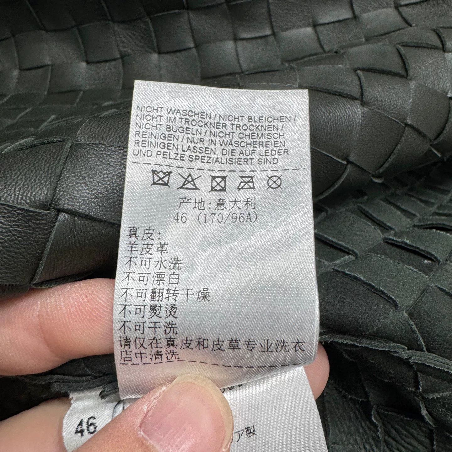 Bottega Veneta Bottega Veneta Woven Lambskin Jacket Size US L / EU 52-54 / 3 - 5 Thumbnail