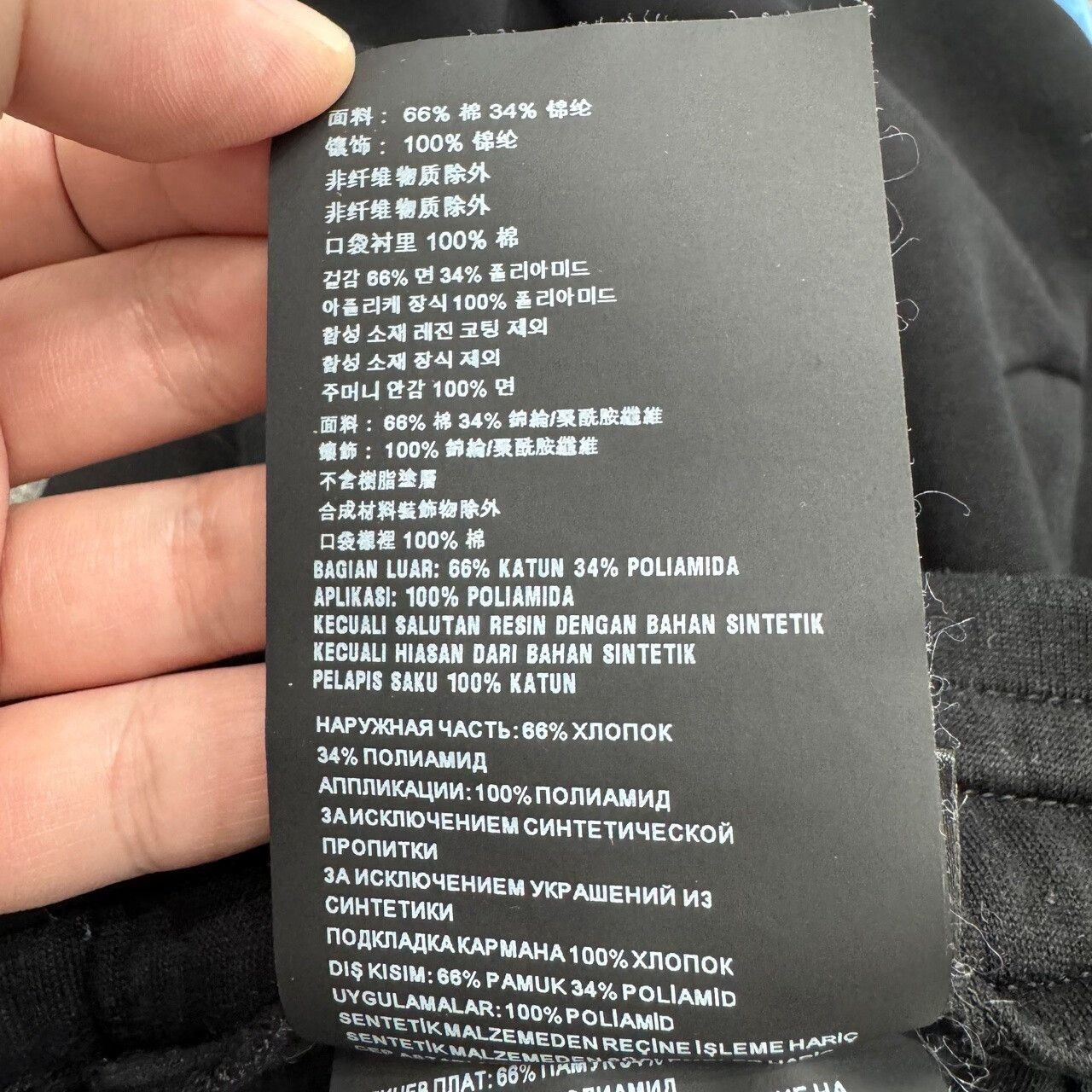 Prada Prada Nylon Ski Pants in Black Size US 32 / EU 48 - 5 Thumbnail
