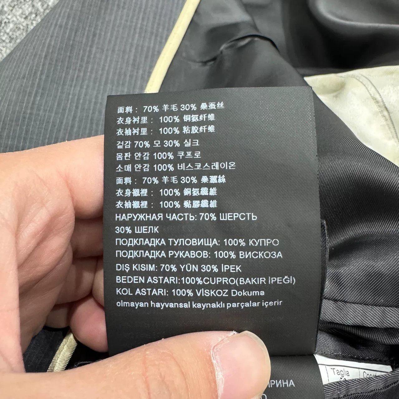 Prada gray striped suit by Prada Size US L / EU 52-54 / 3 - 5 Thumbnail