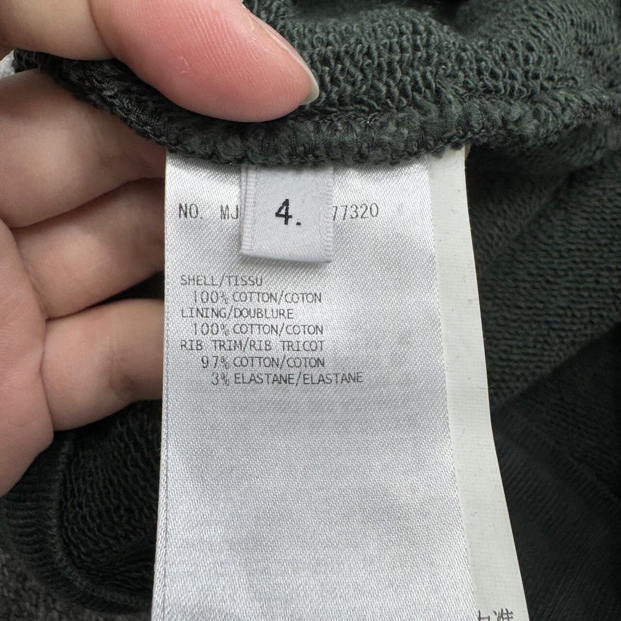 Thom Browne Thom Browne Casual Pants in Green Color Size US 30 / EU 46 - 4 Thumbnail