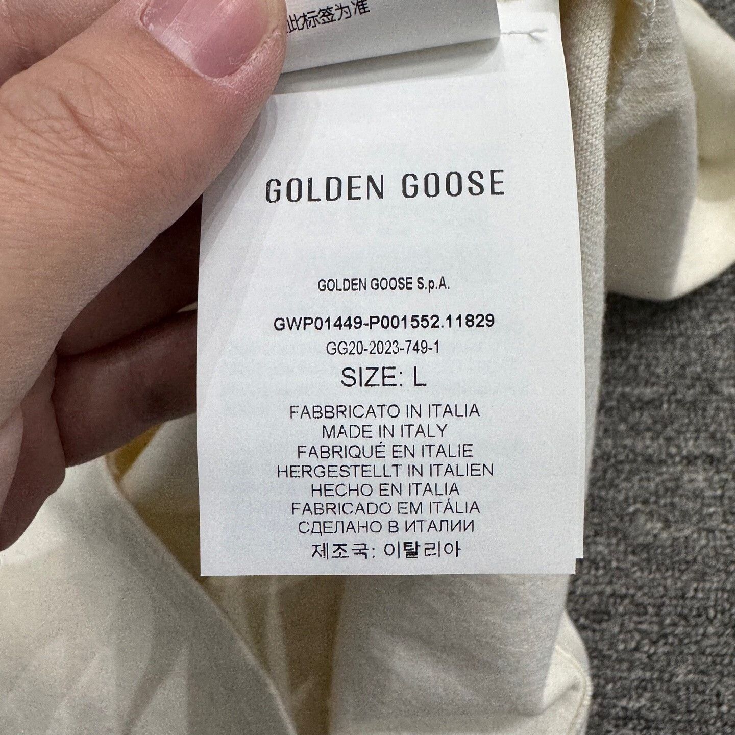 Golden Goose golden goose sleeveless top with embellishments Size L / US 10 / IT 46 - 6 Thumbnail