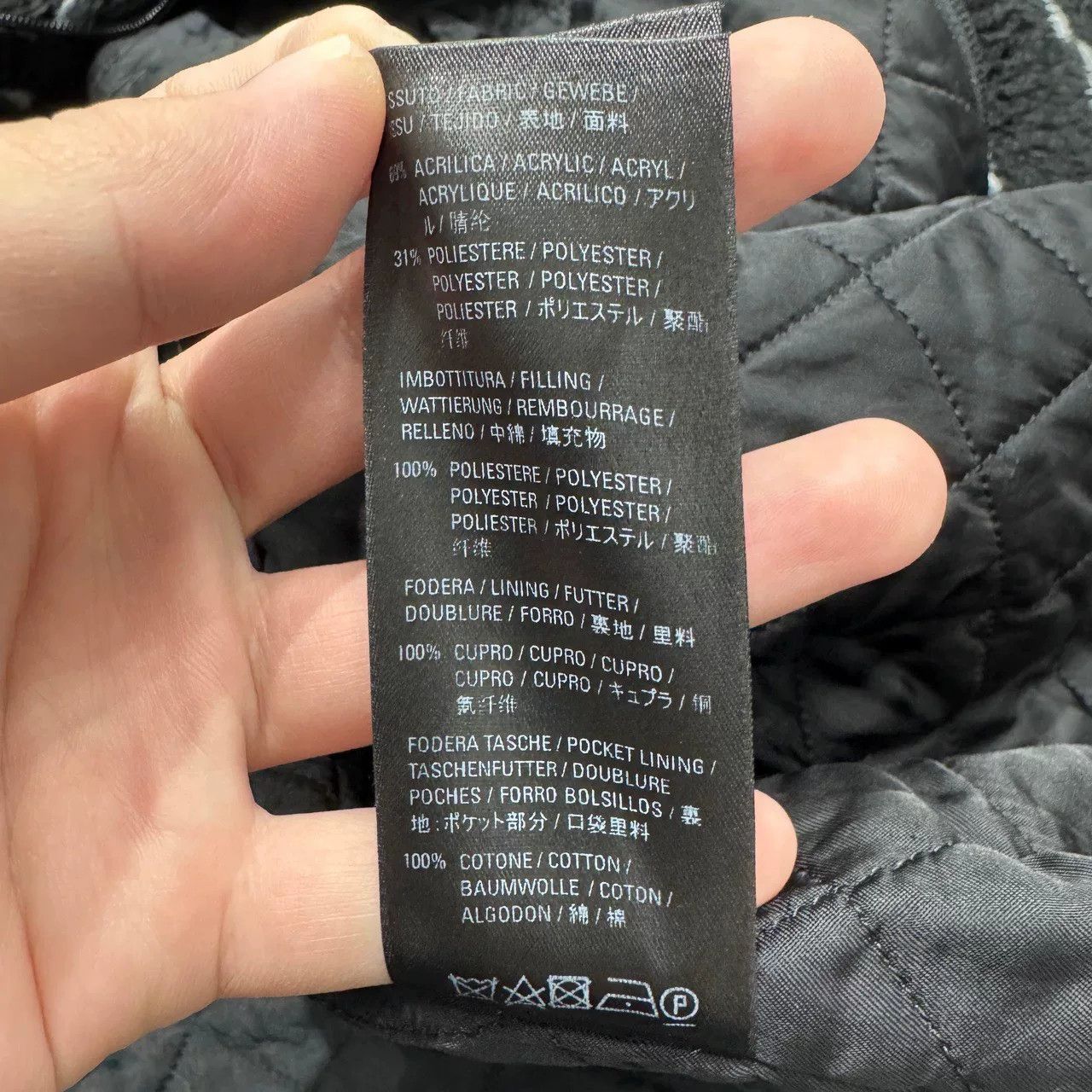Balenciaga balenciaga all-over print teddy coat Size US M / EU 48-50 / 2 - 5 Thumbnail
