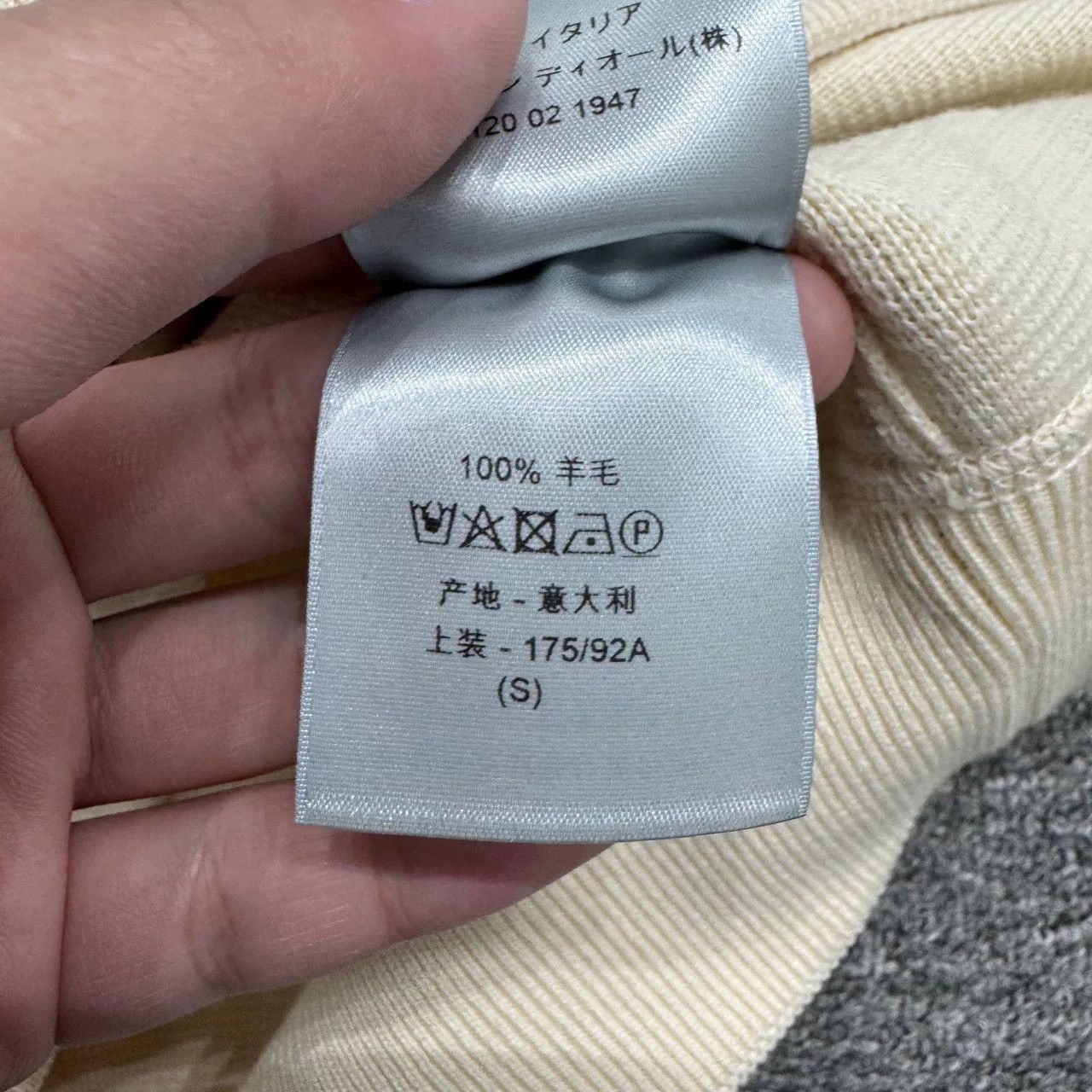 Dior Dior Reflective Letter Print Sweater Size US S / EU 44-46 / 1 - 5 Thumbnail