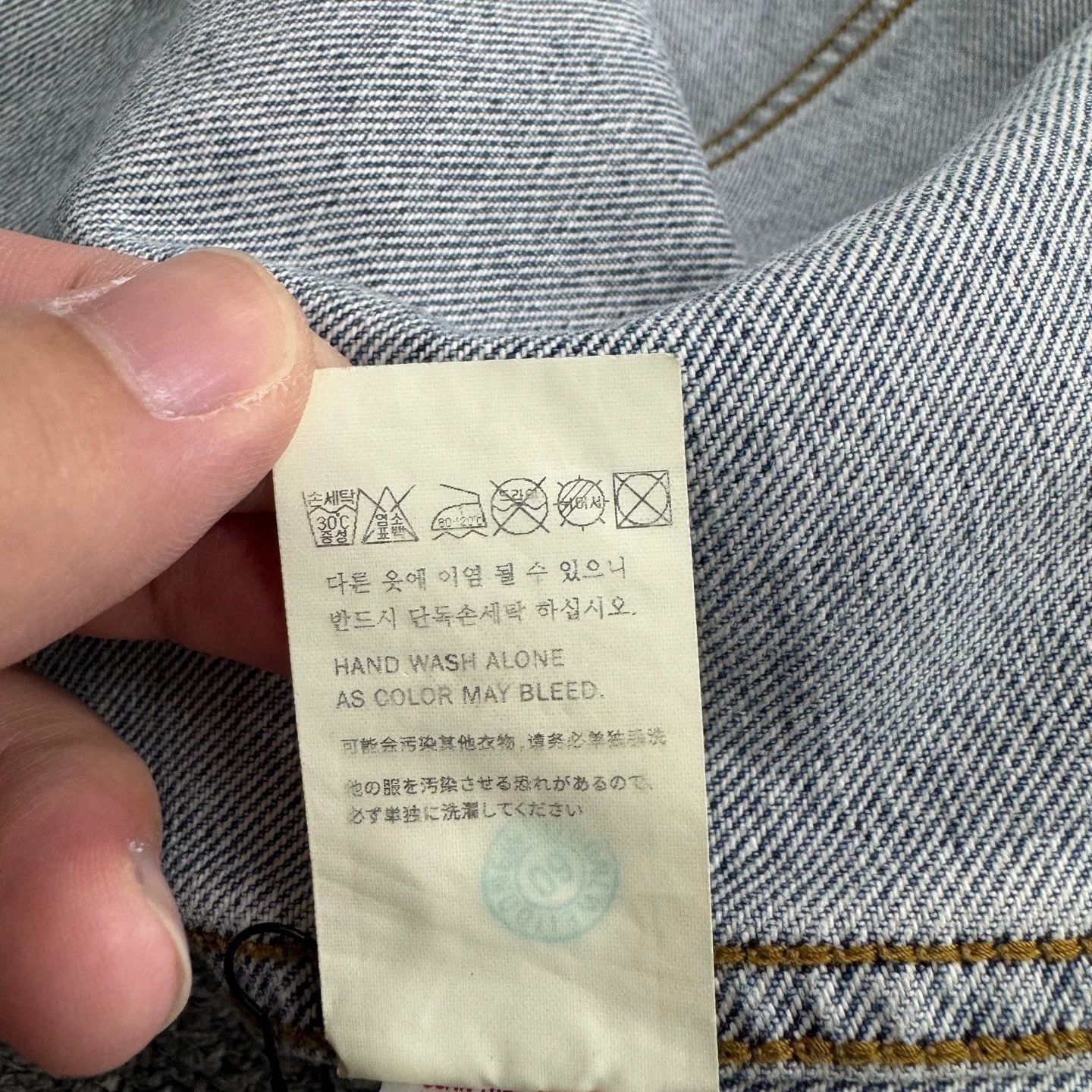 WE11DONE We11done Vintage Wash Denim Jacket Size US M / EU 48-50 / 2 - 6 Thumbnail
