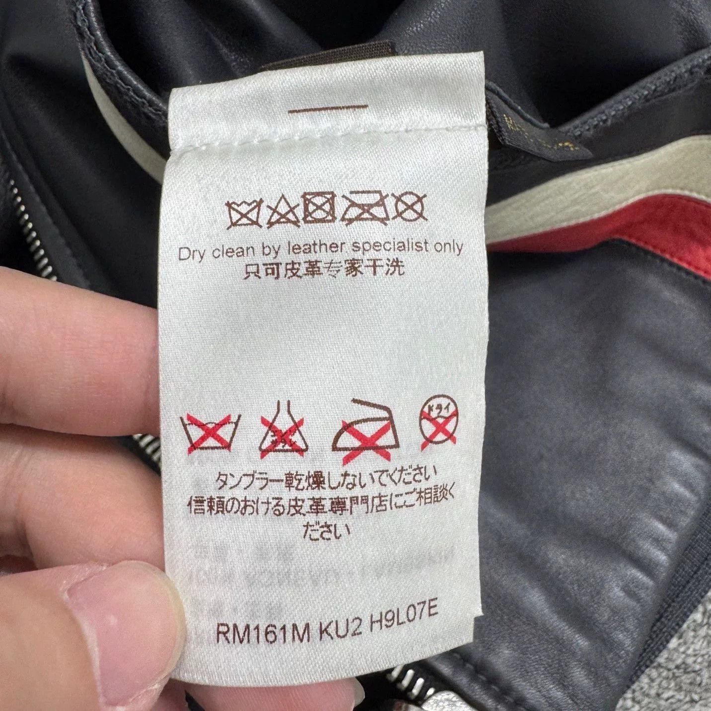 Louis Vuitton louis vuitton reversible lambskin jacket Size US L / EU 52-54 / 3 - 6 Thumbnail