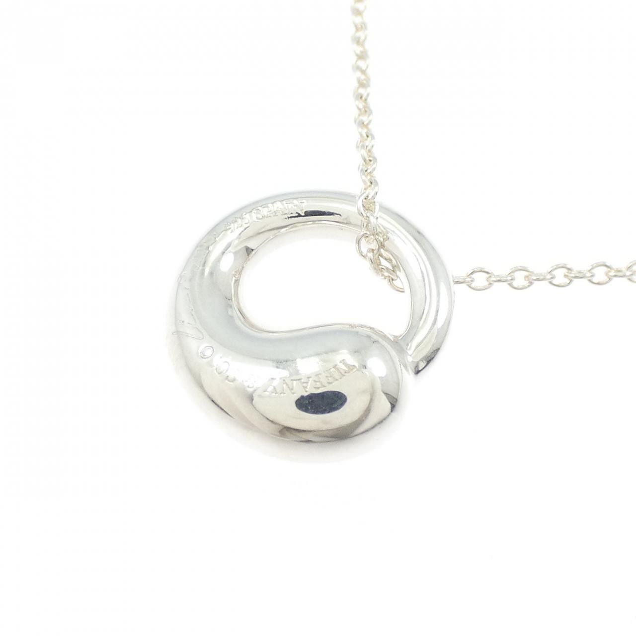 Tiffany & Co. Tiffany & Co. Tiffany Eternal Circle 925 Silver Necklace Metal Necklace DUTY FREE for USA Size ONE SIZE - 4 Thumbnail