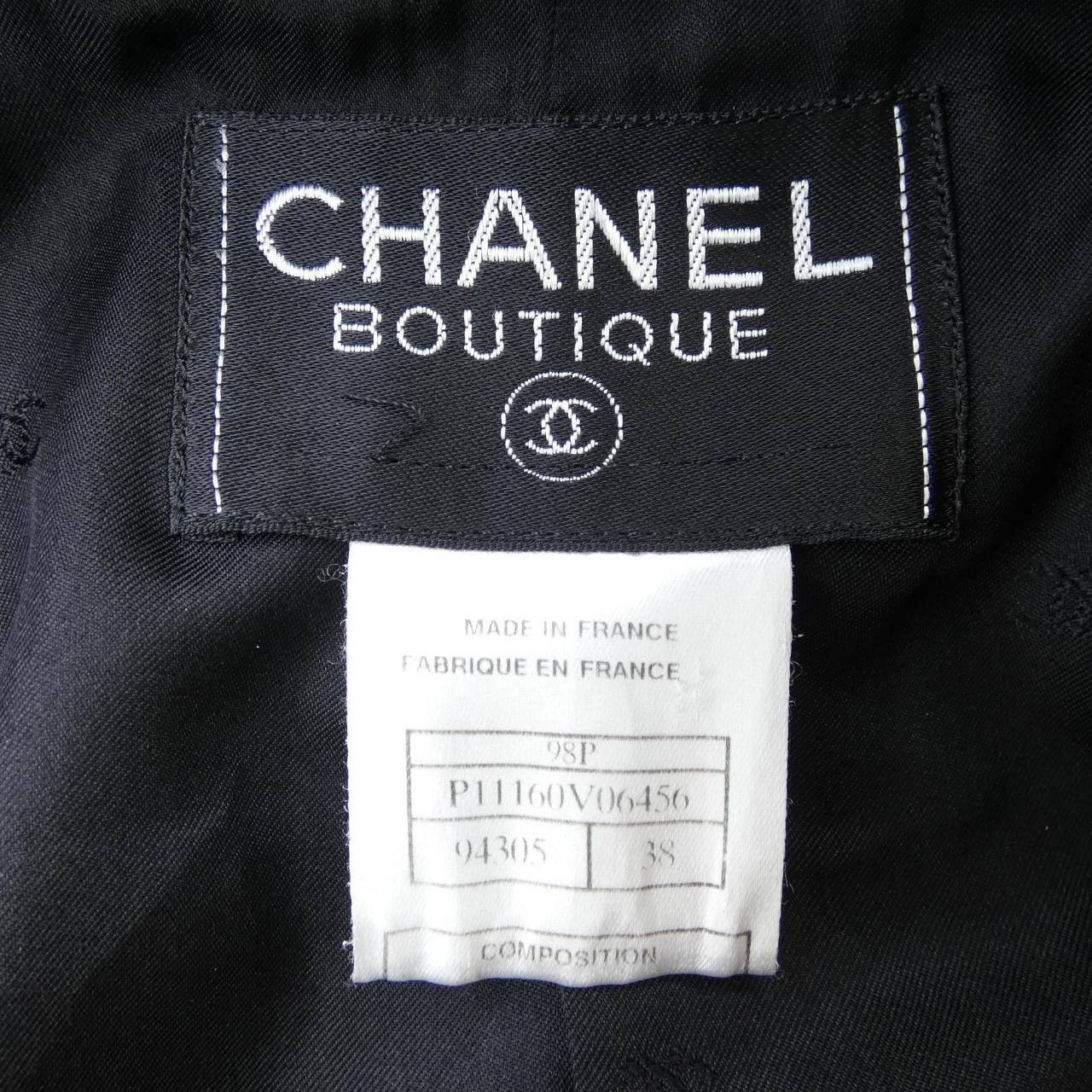 Chanel Chanel Chanel P11169V06456 98P Suit Others Suits P11169V06456 98P DUTY FREE for USA Size ONE SIZE - 5 Thumbnail