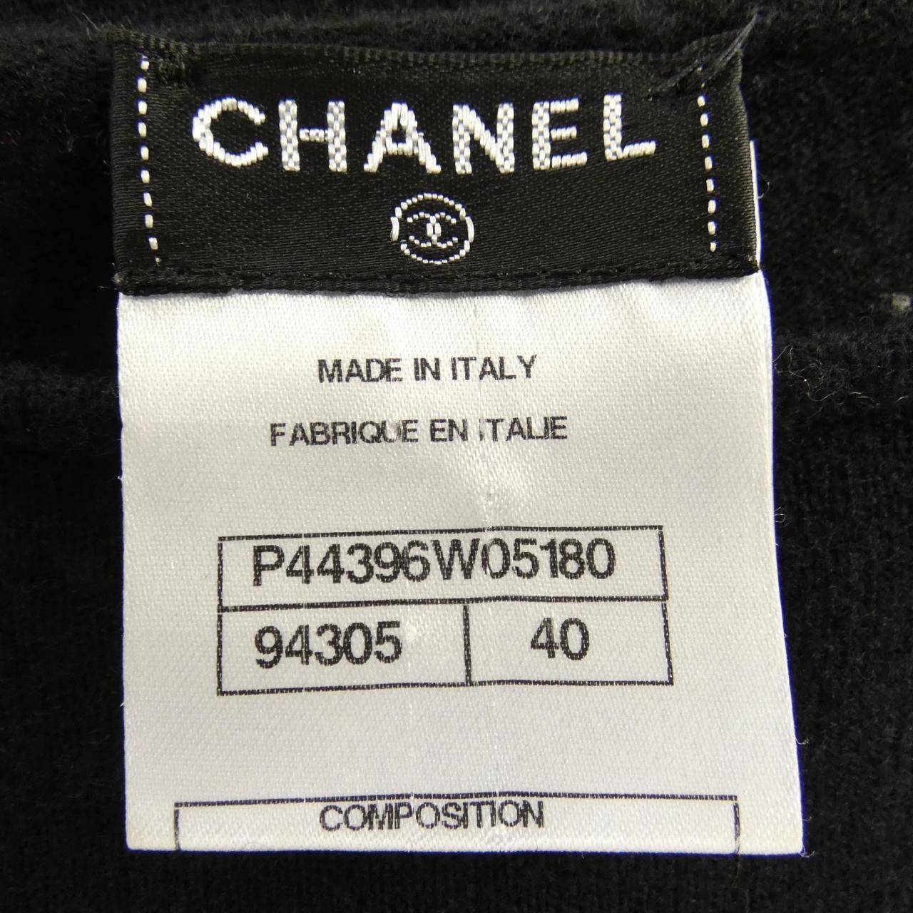 Chanel Chanel Chanel P44396W05180 Cashmere Blend Dress Others Dresses P44396W05180 DUTY FREE for USA Size ONE SIZE - 4 Thumbnail