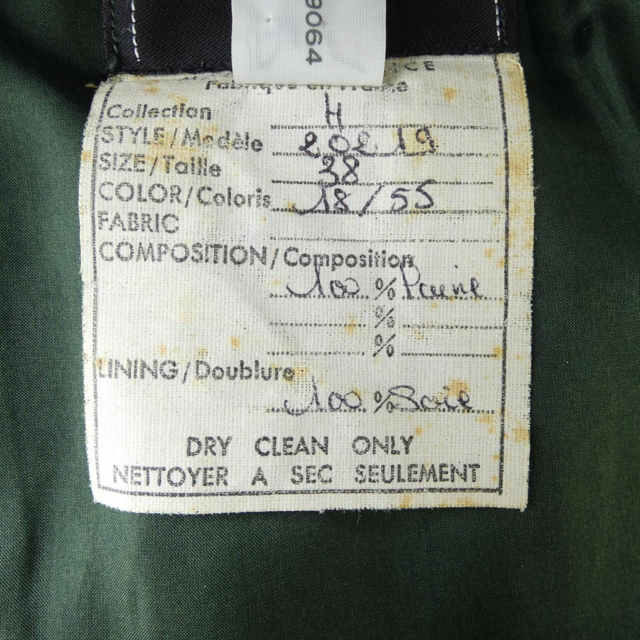 Chanel Chanel Chanel Set Up Others Suits DUTY FREE for USA Size ONE SIZE - 4 Thumbnail