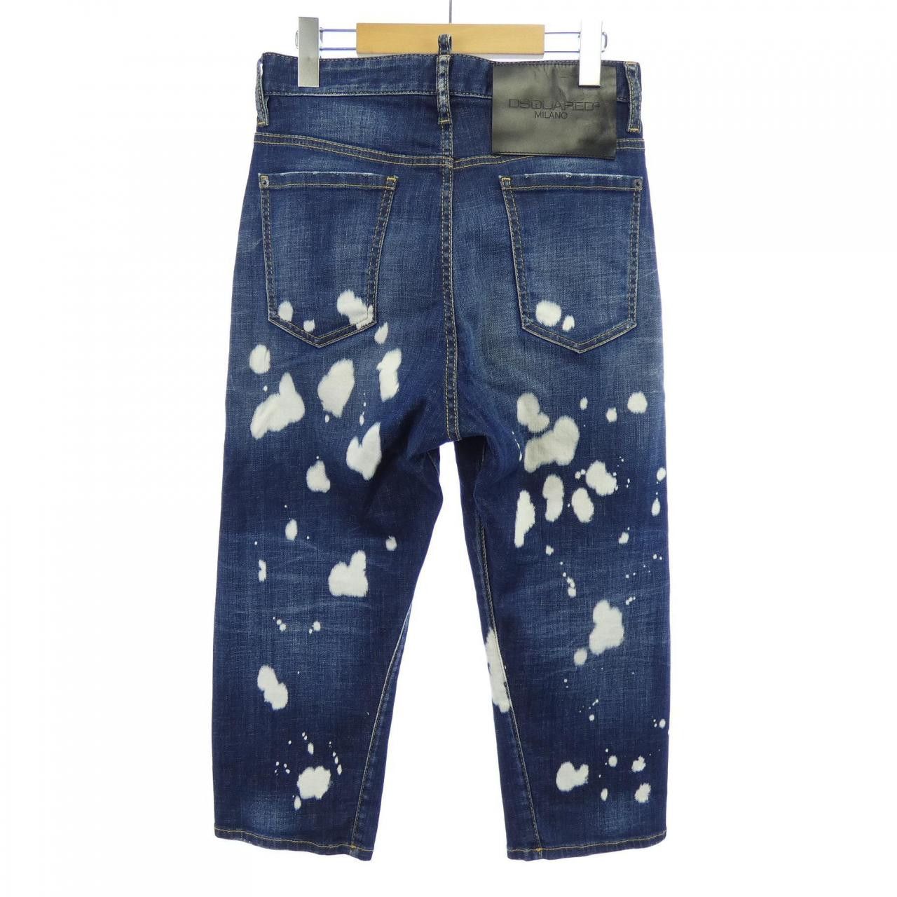 Other Other Dsquared2 Jeans Denim Jeans S75LB0526 DUTY FREE for USA Size ONE SIZE - 2 Thumbnail