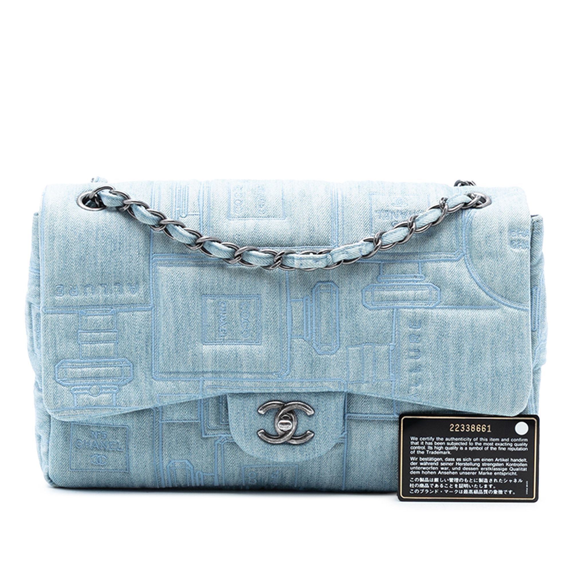 Chanel Chanel Medium Embroidered Denim Perfume Bottle Single Flap Size ONE SIZE - 8 Thumbnail