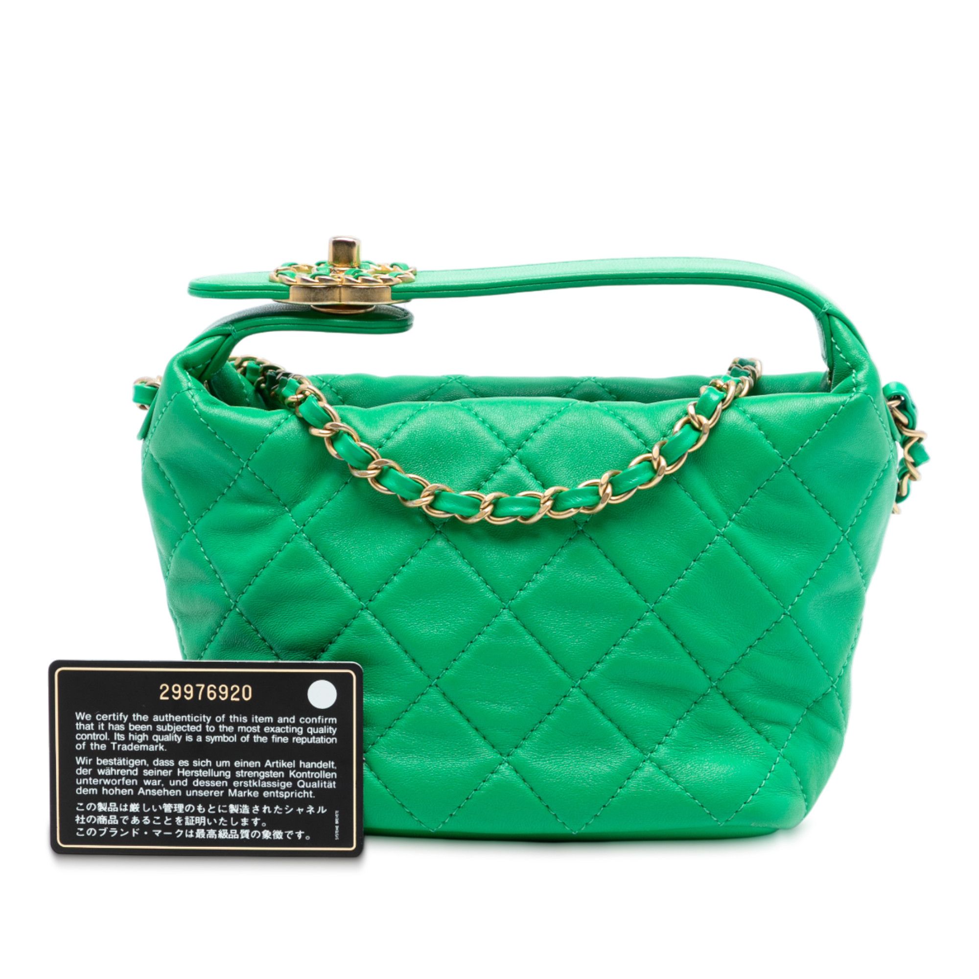 Chanel Chanel Small Quilted Lambskin Perfect Meeting Hobo Size ONE SIZE - 8 Thumbnail